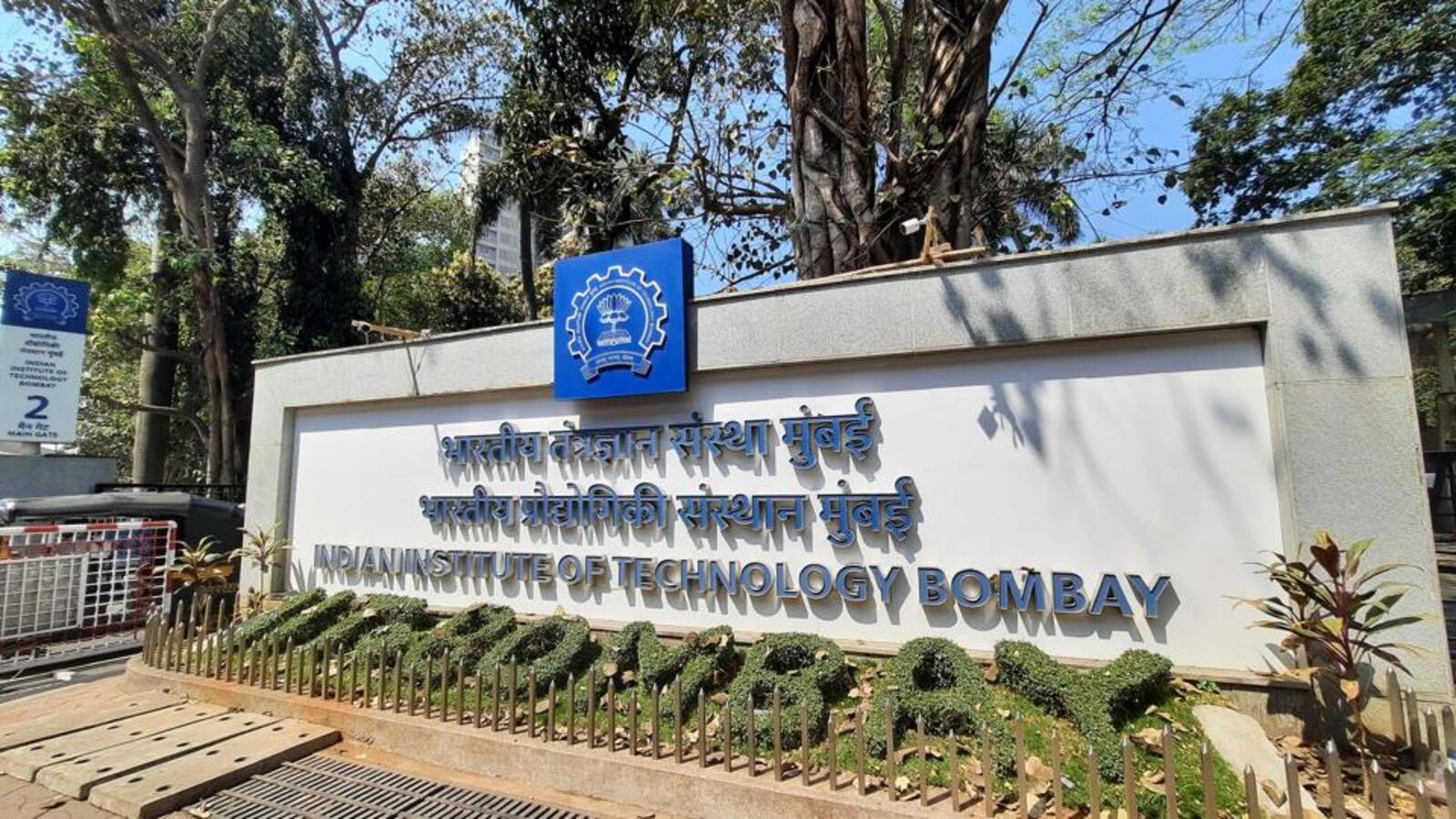 B.Tech-CSE-career-2025
